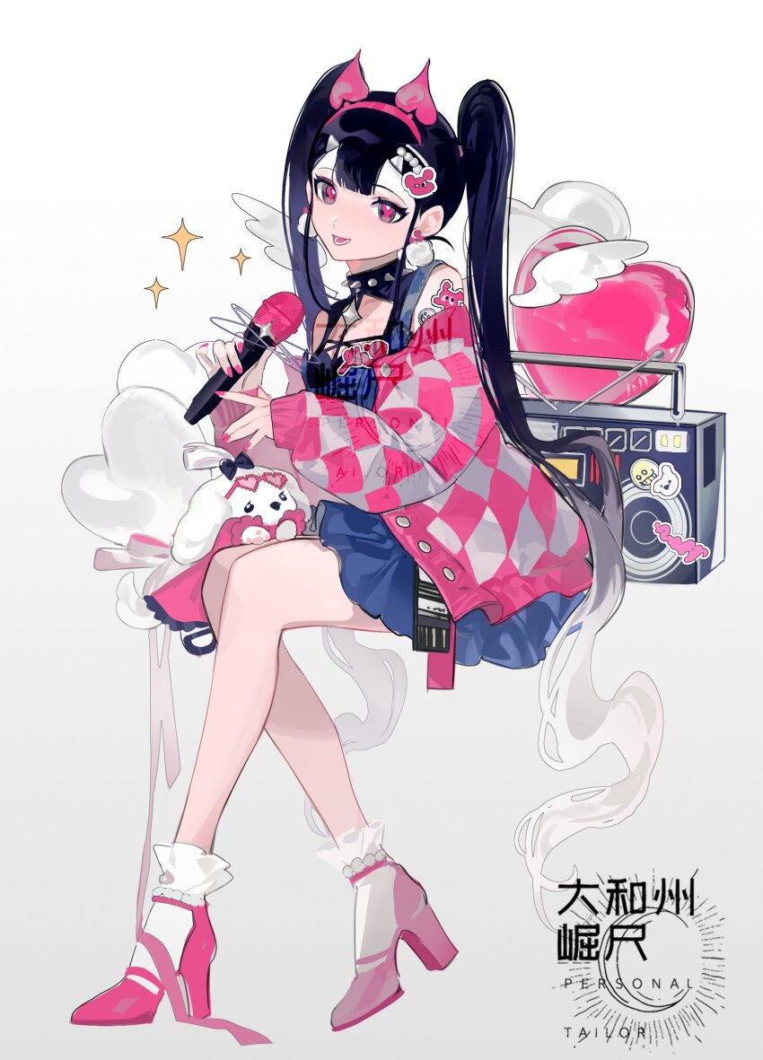1girl, absurdres, animal, bare_legs, black_hair, black_ribbon, blue_skirt, dog
