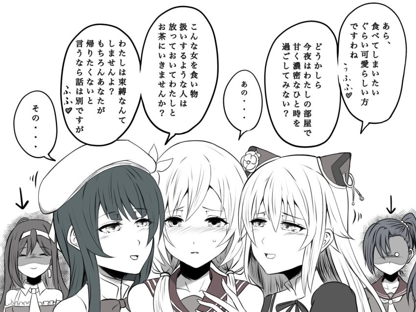 5girls, arrow_(symbol), assault_lily, asymmetrical_bangs, aura, bare_shoulders, beret, blush