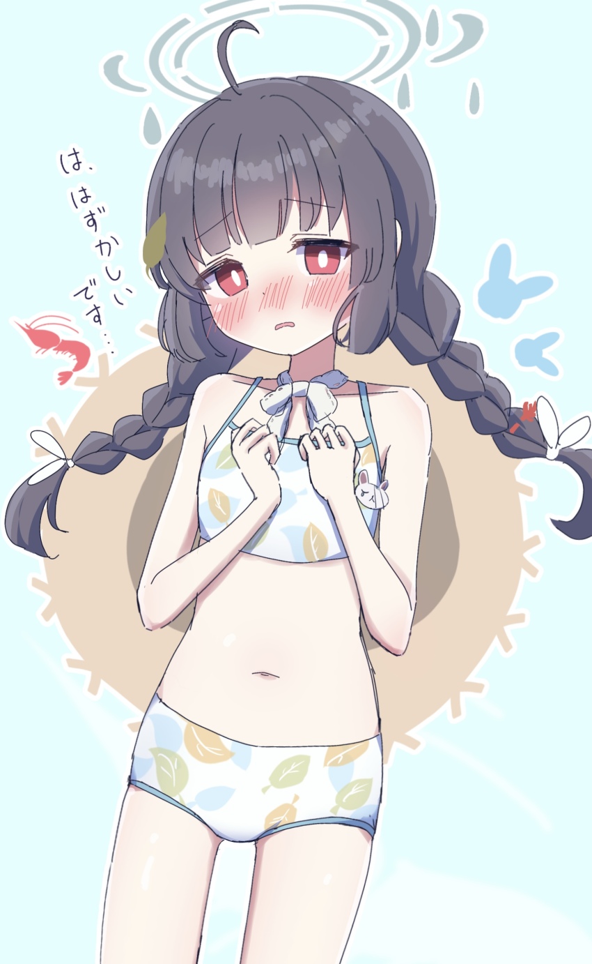 1girl, absurdres, ahoge, bikini, black_hair, blue_archive, blue_background, blush, braid, breasts, bright_pupils, brown_hat, commentary_request, denki_blanco, female_focus, grey_halo, halo, hat, hat_on_back, highres, leaf, leaf_on_head, leaf_print, loli, long_hair, looking_at_viewer, miyu_(blue_archive), miyu_(swimsuit)_(blue_archive), navel, nose_blush, official_alternate_costume, parted_lips, partial_commentary, print_bikini, red_eyes, shrimp, small_breasts, solo, straw_hat, swimsuit, twin_braids, white_bikini, white_pupils