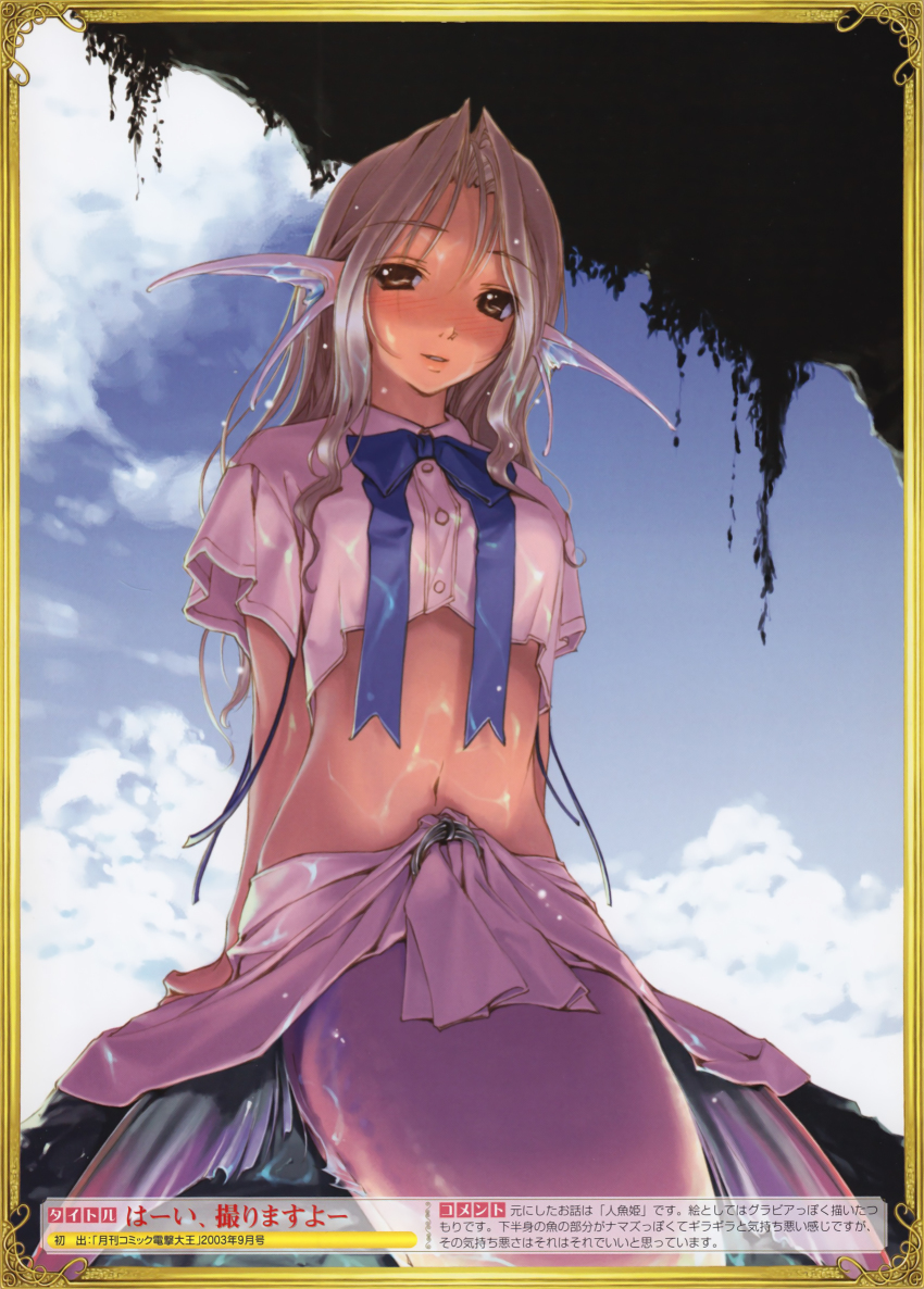 1girl, andersen's_fairy_tales, animification, arms_behind_back, blush, border, brown_eyes, cowboy_shot, crop_top, day, female_focus, fins, fish, head_fins, hidari_(left_side), highres, long_hair, looking_at_viewer, mermaid, midriff, monster_girl, navel, neck_ribbon, parted_lips, ribbon, rock, sarong, seductive_smile, short_sleeves, silver_hair, sitting, sky, smile, solo, the_little_mermaid_(andersen), wet, wet_clothes