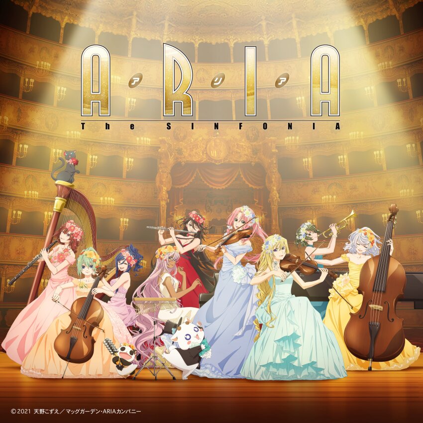 6+girls, absurdres, aika_granzchesta, aino_ai, akira_ferrari, alice_carroll, alicia_florence, alternate_costume