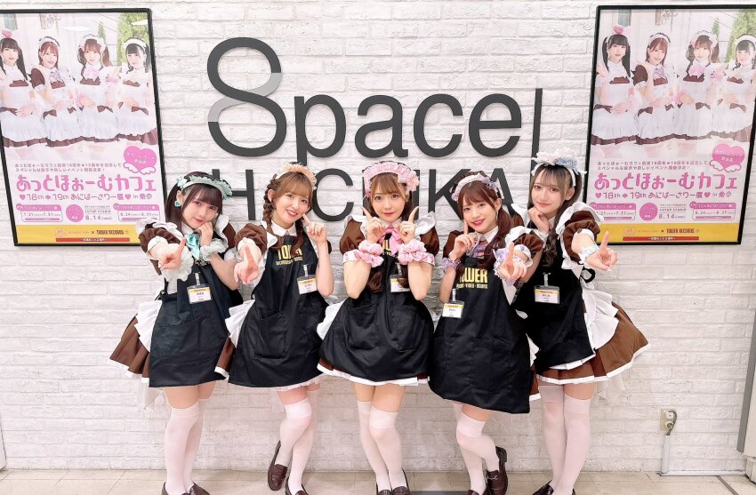 5girls, apron, at-home_cafe, chimu, highres, hitomi_(at-home_cafe), mishina, miyuna, mizukin, multiple_girls, photo_(medium), socks, tower_records, white_socks