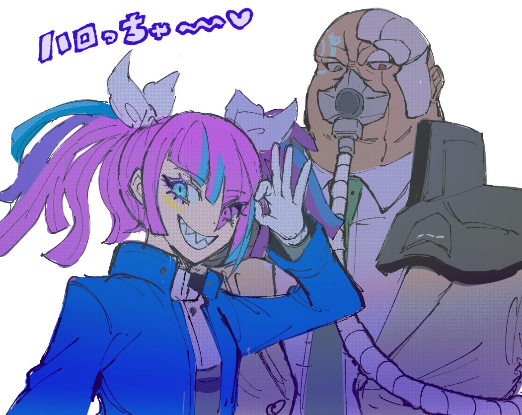 1boy, 1girl, armor, bald, blue_eyes, blue_hair, blue_jacket, collared_shirt, colored_eyelashes, covered_mouth, dominic_fulltank, facial_mark, green_eyes, green_necktie, grin, guillaume_hall, hair_over_one_eye, hair_ribbon, heart, hiroshi_(moremorepi), jacket, long_hair, long_sleeves, looking_at_viewer, mask, master_detective_archives:_rain_code, mouth_mask, multicolored_hair, muscular, muscular_male, necktie, ok_sign, open_clothes, open_jacket, open_mouth, purple_hair, red_eyes, ribbon, sharp_teeth, shirt, shoulder_armor, simple_background, smile, streaked_hair, teeth, translation_request, twintails, upper_body, white_background, white_shirt