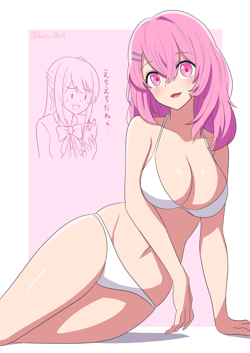 2girls, absurdres, arm_support, bikini, blush, border, bow, bowtie