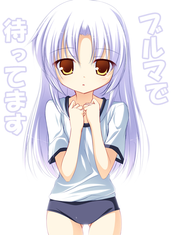 10s, angel_beats!, brown_eyes, buruma, character_request, gym_uniform, long_hair, p.a.works