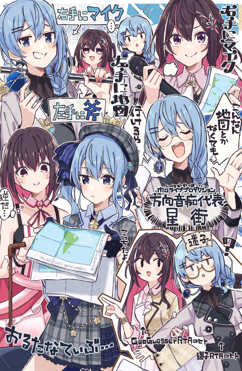 2girls, absurdres, azki_(3rd_costume)_(hololive), azki_(4th_costume)_(hololive), azki_(hololive), beret, black_gloves, blue_eyes