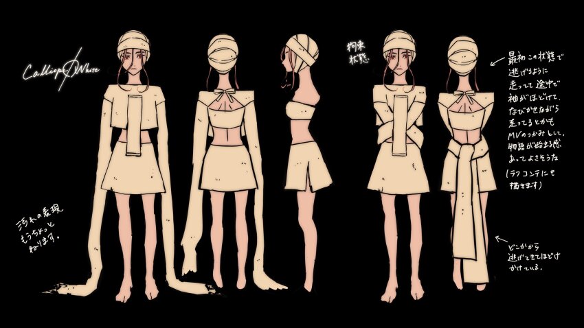 1girl, alternate_costume, barefoot, black_background, reference_sheet, expressionless, highres, hololive