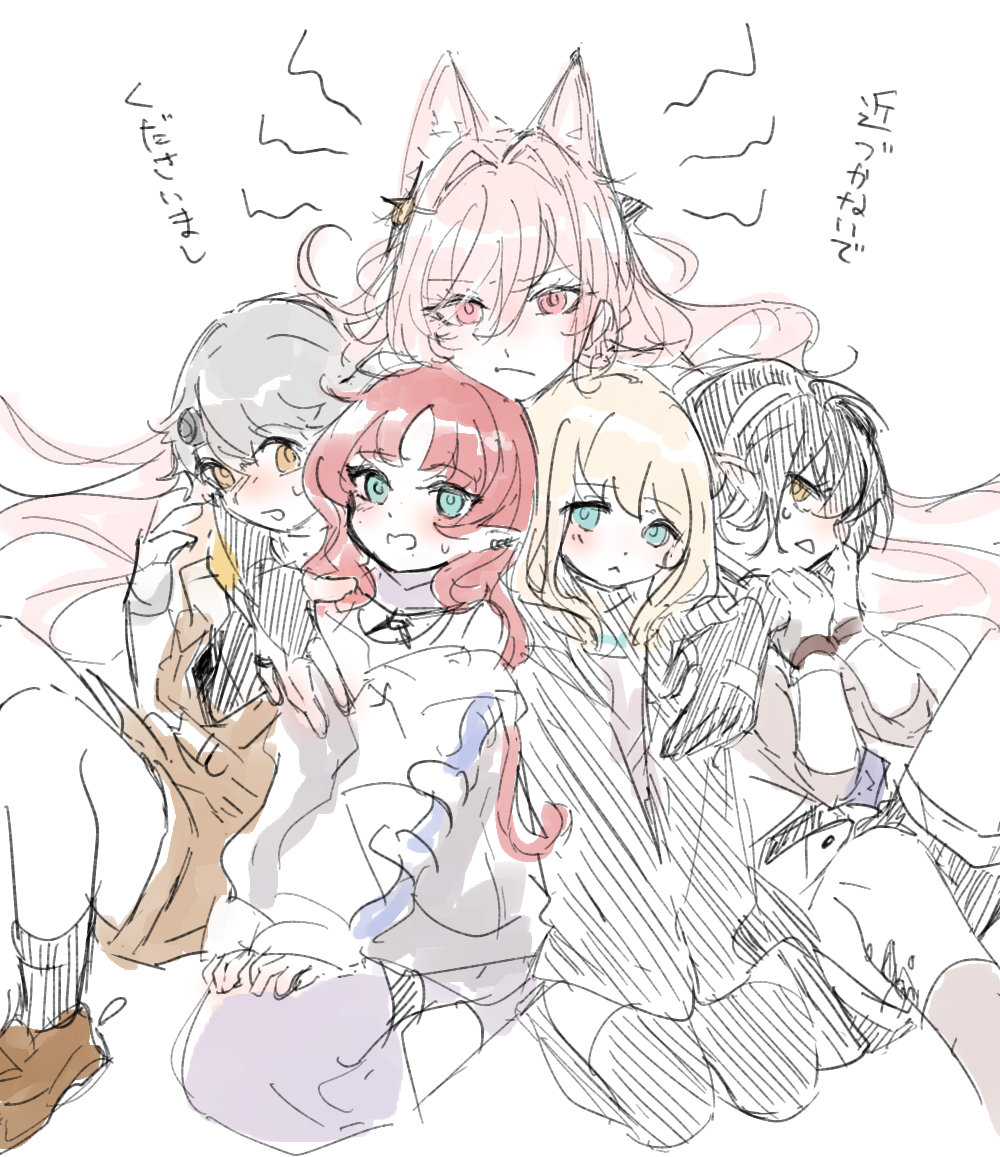 2girls, 3boys, :<, animal_ears, arknights, black_hair, black_thighhighs, blonde_hair