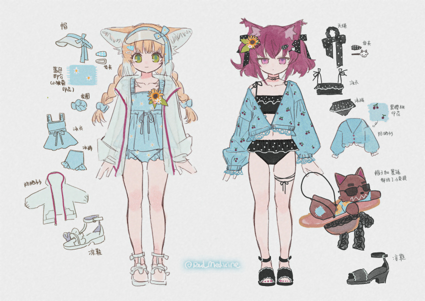 2girls, absurdres, alternate_costume, animal_ears, animal_hair_ornament, arknights, artist_name, bikini