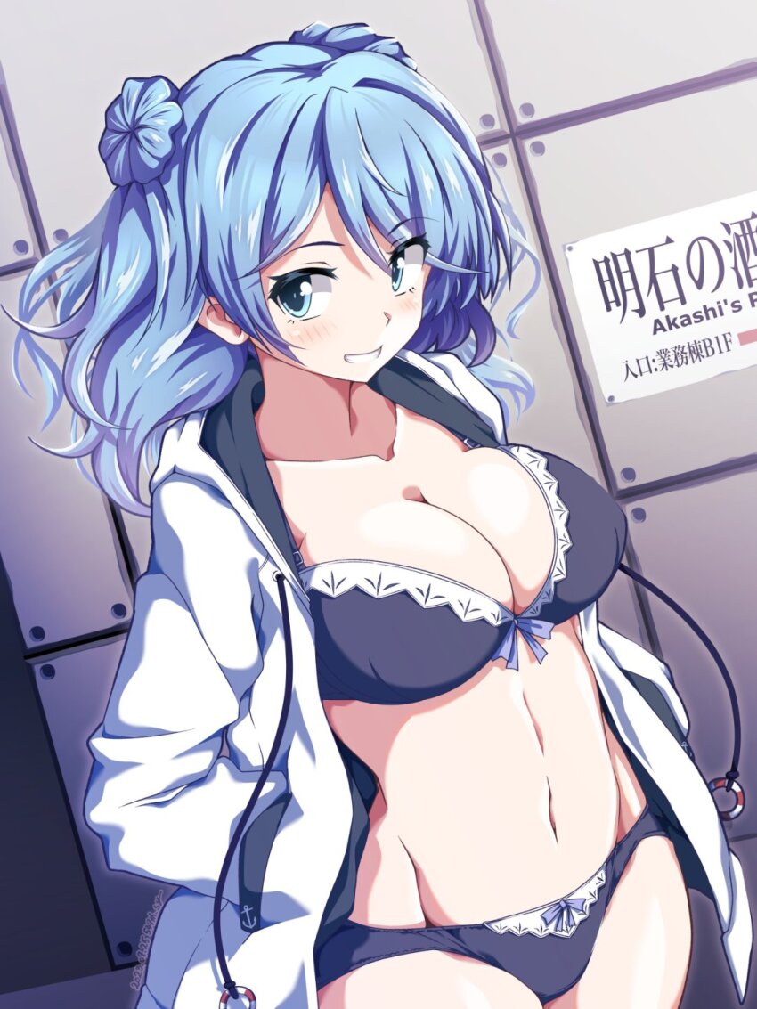 1girl, 547th_sy, black_bra, black_panties, blue_eyes, blue_hair, bra, commentary_request
