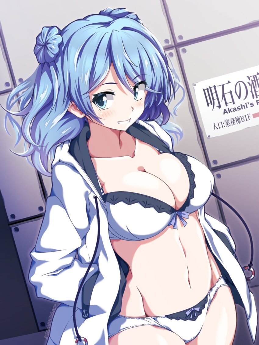 1girl, 547th_sy, blue_eyes, blue_hair, bra, commentary_request, cowboy_shot, drawstring
