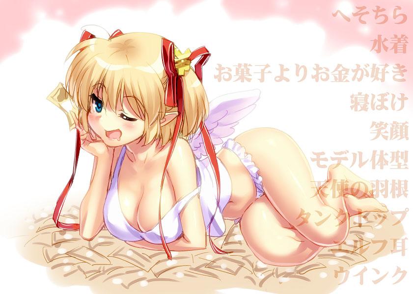 1girl, angel, angel_wings, arm_support, arm_under_breasts, banknote, barefoot, blonde_hair, blue_eyes, blush, breasts, check_commentary, cleavage, collarbone, commentary, commentary_request, curvy, drooling, feet, frilled_panties, frills, full_body, hair_between_eyes, hair_ribbon, hand_up, holding, holding_money, jitome, kamikita_komari, large_breasts, legs_together, little_busters!, looking_at_viewer, lying, money, money_hair_ornament, mouth_drool, navel, off_shoulder, on_side, one_eye_closed, open_mouth, panties, pointy_ears, red_ribbon, ribbon, short_hair, simple_background, single_bare_shoulder, smile, smug, solo, tank_top, thighs, two_side_up, underwear, white_background, white_panties, white_tank_top, white_wings, wings, yen_sign, zen_(kamuro)