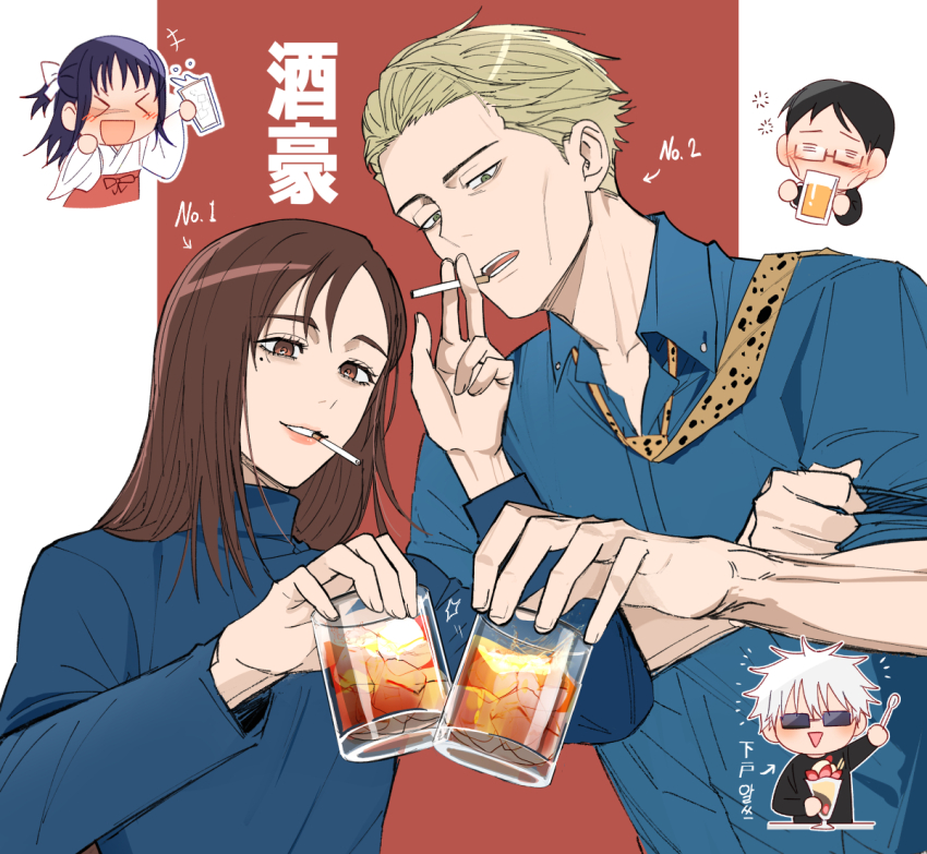 >_<, 2girls, 3boys, :d, =_=, arm_up, beer_mug, black_eyes