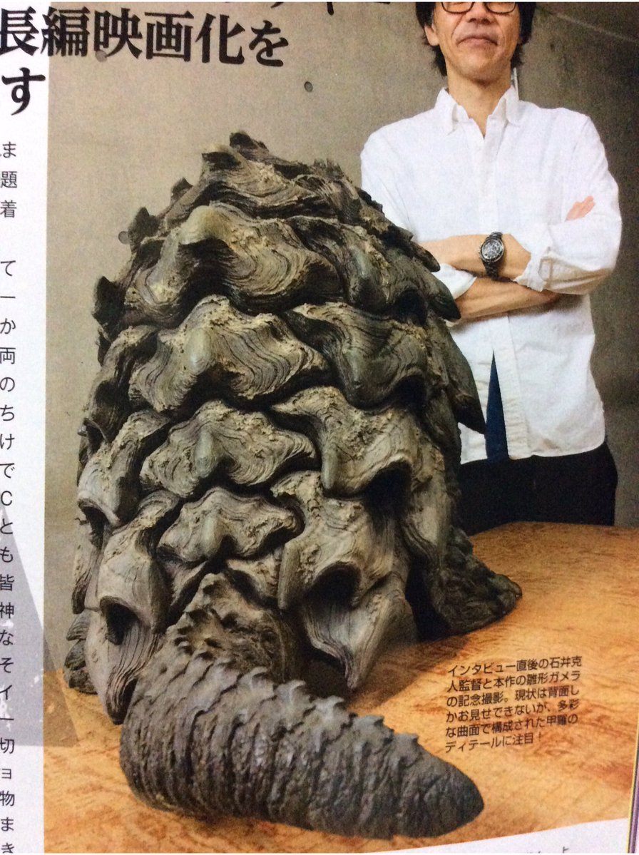 1boy, back, crossed_arms, gamera, gamera_(2015_short), gamera_(series), giant, giant_monster