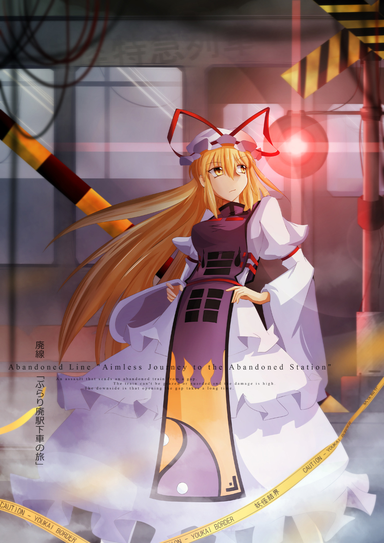 1girl, arufa, arufa_(hourai-sugar), blonde_hair, dress, female_focus, frilled_dress, frills