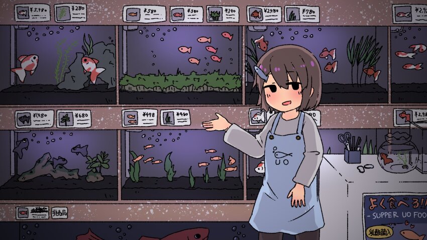 1girl, alternate_costume, apron, black_eyes, black_pants, blue_apron, blush, brown_hair