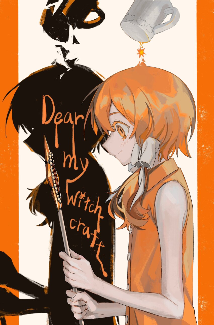 1girl, border, bow, buttons, closed_mouth, collared_shirt, colored_eyelashes, commentary