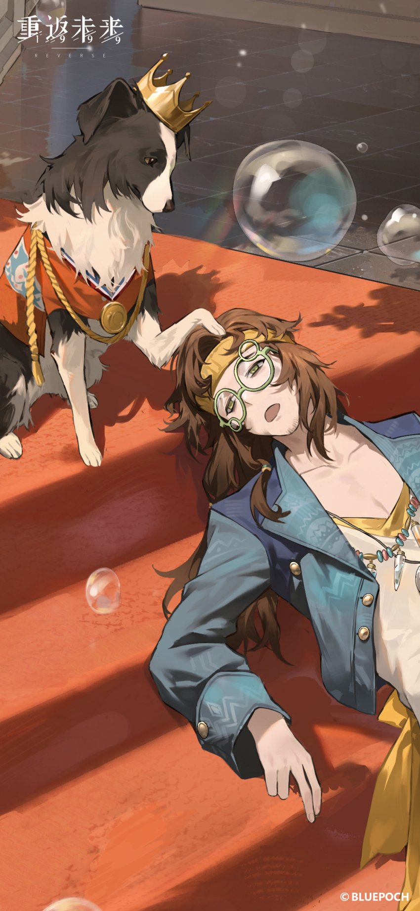 1boy, :o, absurdres, bead_necklace, beads, black_jacket, border_collie, brown_hair