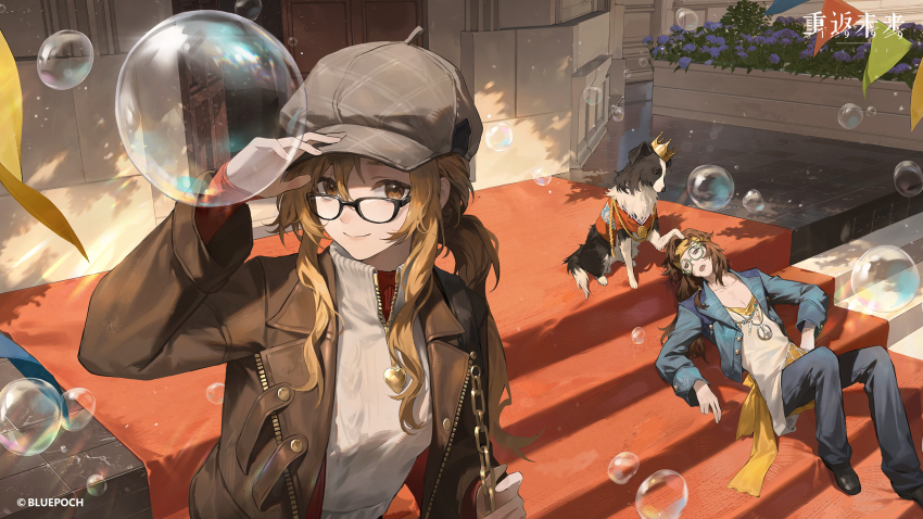 1boy, 1girl, :o, aran_sweater, bead_necklace, beads, bell-bottoms, black-framed_eyewear, black_footwear, black_jacket, border_collie, brown_eyes, brown_hair, brown_jacket, bubble, newsboy_cap, cable_knit, cape, closed_mouth, collarbone, crown, curly_hair, dappled_sunlight, diggers_(reverse:1999), dog, flower, flower_bed, glasses, green_eyes, grey-framed_eyewear, grey_headwear, grey_pants, grey_sweater, hairband, hand_on_headwear, hand_up, hat, highres, hippie, jacket, jewelry, knees_up, lens_flare, long_hair, long_sleeves, looking_at_another, looking_at_viewer, lying, melania_(reverse:1999), necklace, official_art, official_wallpaper, on_back, open_clothes, open_jacket, open_mouth, outdoors, pants, peace_symbol, pickles_(reverse:1999), ponytail, purple_flower, red_cape, red_carpet, red_shirt, reverse:1999, round_eyewear, second-party_source, shade, shirt, sidelocks, smile, solo_focus, stairs, stone_floor, string_of_flags, sunlight, sweater, upper_body, white_shirt, yellow_hairband