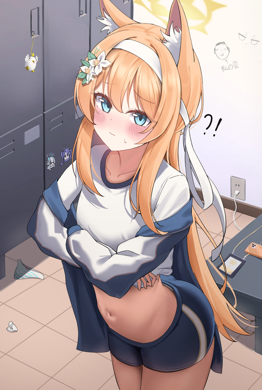 !?, 1girl, absurdres, animal_ear_fluff, animal_ears, blue_archive, blue_eyes, blush