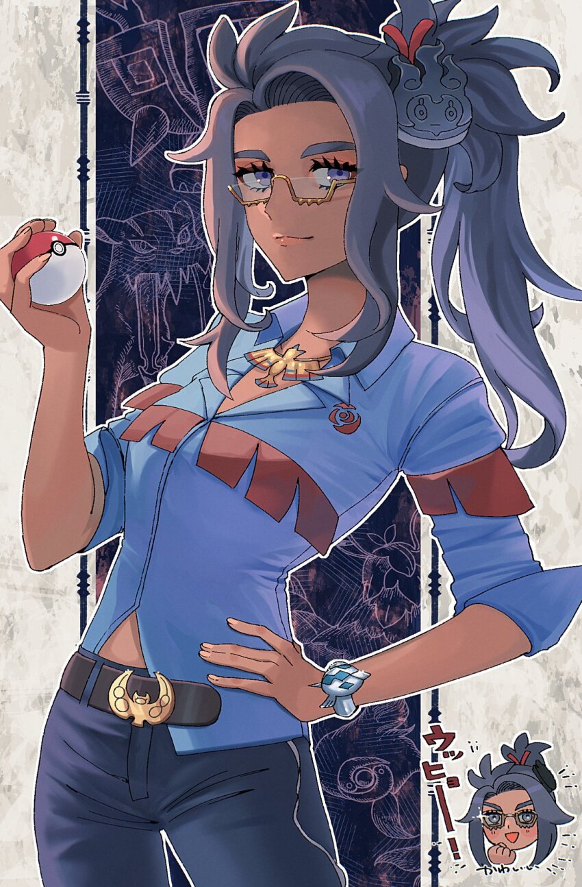 1girl, belt, belt_buckle, black_hair, blue_shirt, bracelet, buckle, chibi