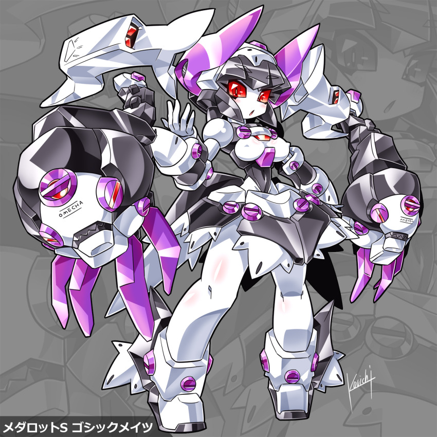 1girl, :o, black_hair, blush, breasts, character_name, copyright_name, covered_erect_nipples, full_body, gothic_mates, grey_background, highres, humanoid_robot, kouichi_(kouichi-129), looking_at_viewer, mechanical_hair, medarot, medium_breasts, navel, open_hand, red_eyes, robot, solo, standing, twintails, v-shaped_eyebrows, zoom_layer