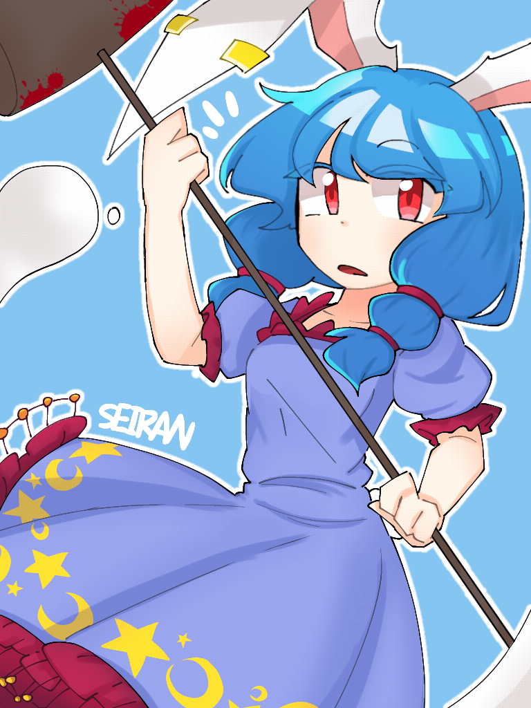 1girl, animal_ears, blood, bloody_weapon, blue_background, blue_dress, blue_hair, breasts