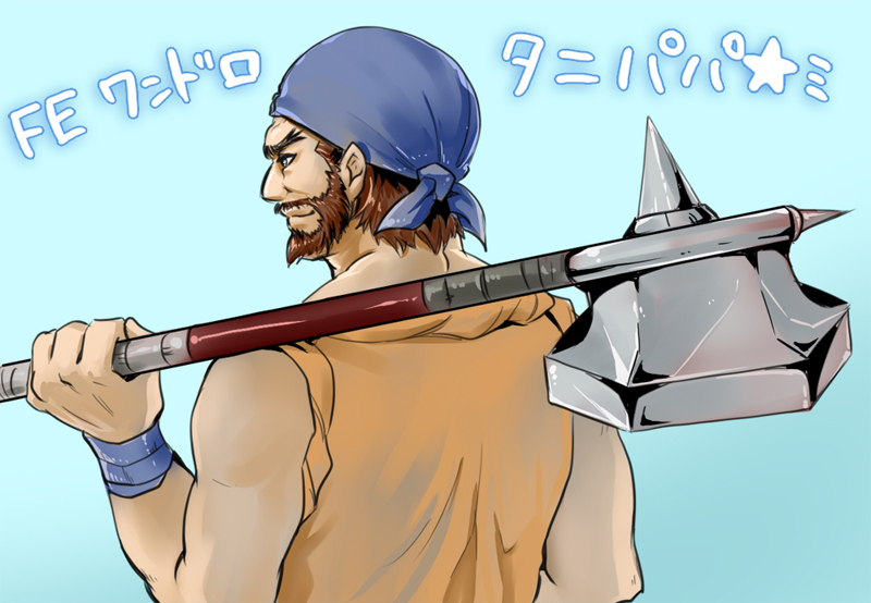 1boy, bad_source, bandana, beard, blue_bandana, brown_hair, dagdar_(fire_emblem), facial_hair