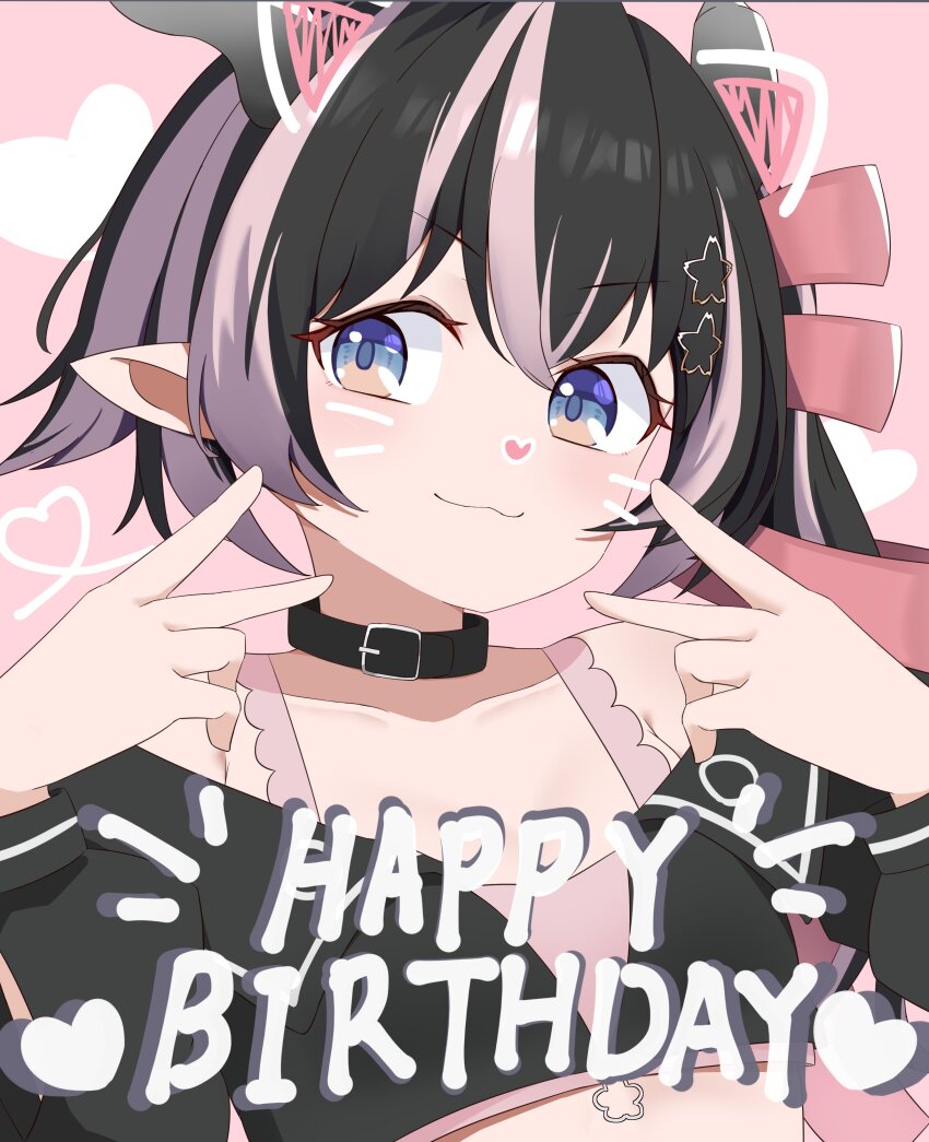 1girl, absurdres, belt, belt_collar, black_belt, black_hair, black_jacket, blue_eyes