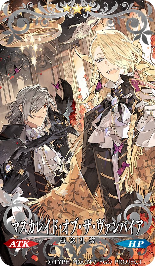 2boys, :d, animal_skeleton, antonio_salieri_(fate), antonio_salieri_(masquerade_of_the_vampire)_(fate), antonio_salieri_(second_ascension)_(fate), ascot, black_cloak