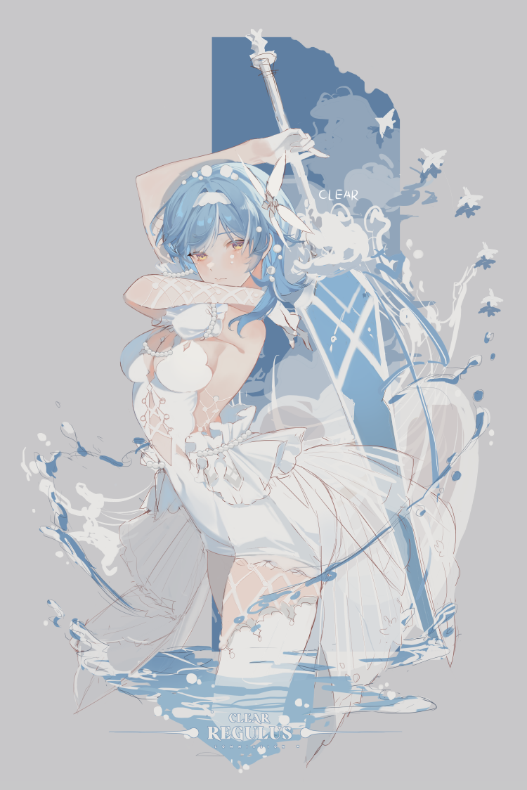 1girl, alternate_costume, alternate_hairstyle, arms_up, artist_name, bird, breasts, clear_regulus