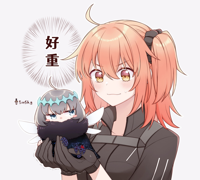 1boy, 1girl, anger_vein, black_gloves, blue_eyes, blush, carrying, coat