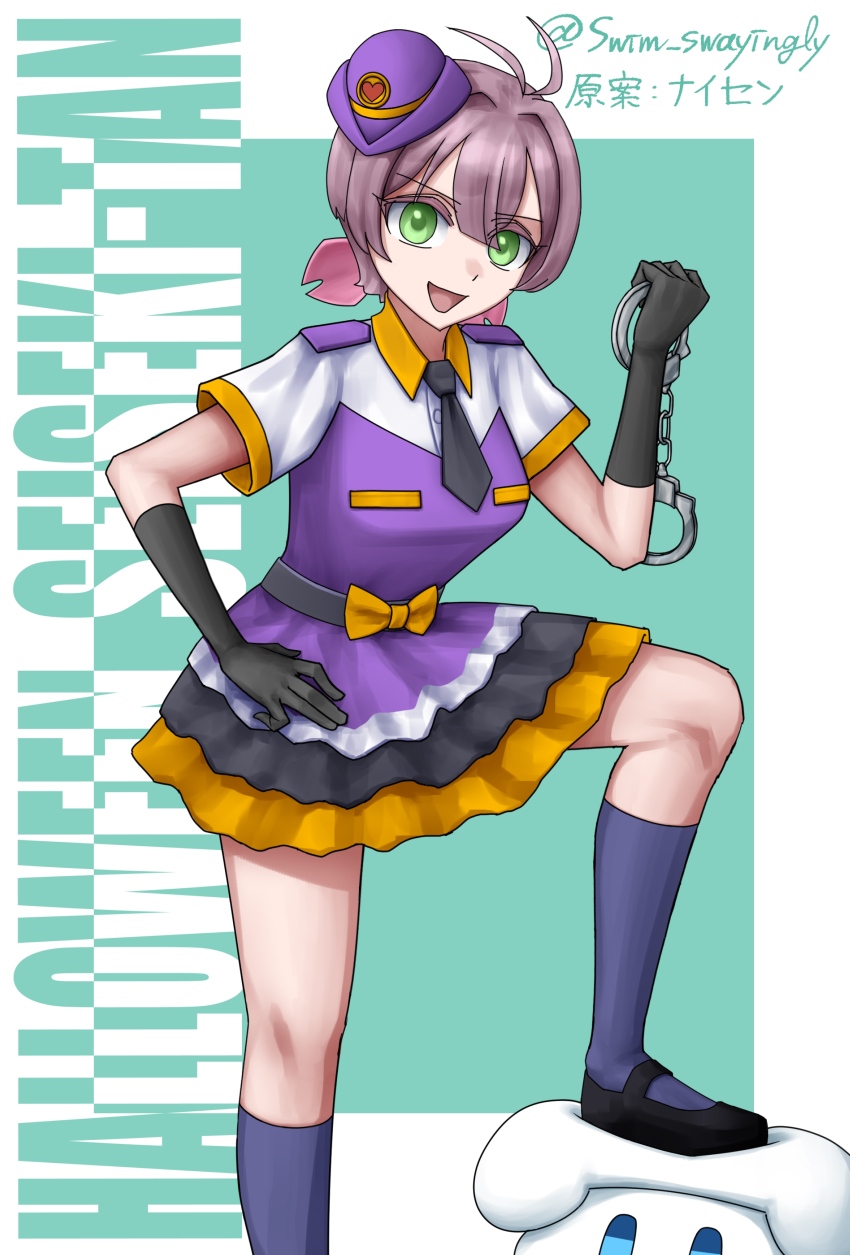 1girl, absurdres, green_eyes, halloween_costume, highres, pink_hair, purple_socks, seiseki-tan