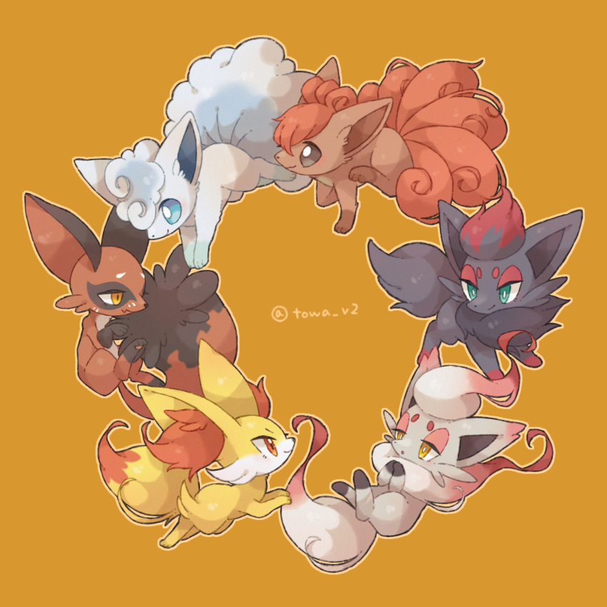 alolan_form, alolan_vulpix, animal_focus, bright_pupils, closed_mouth, commentary_request, fennekin, from_side
