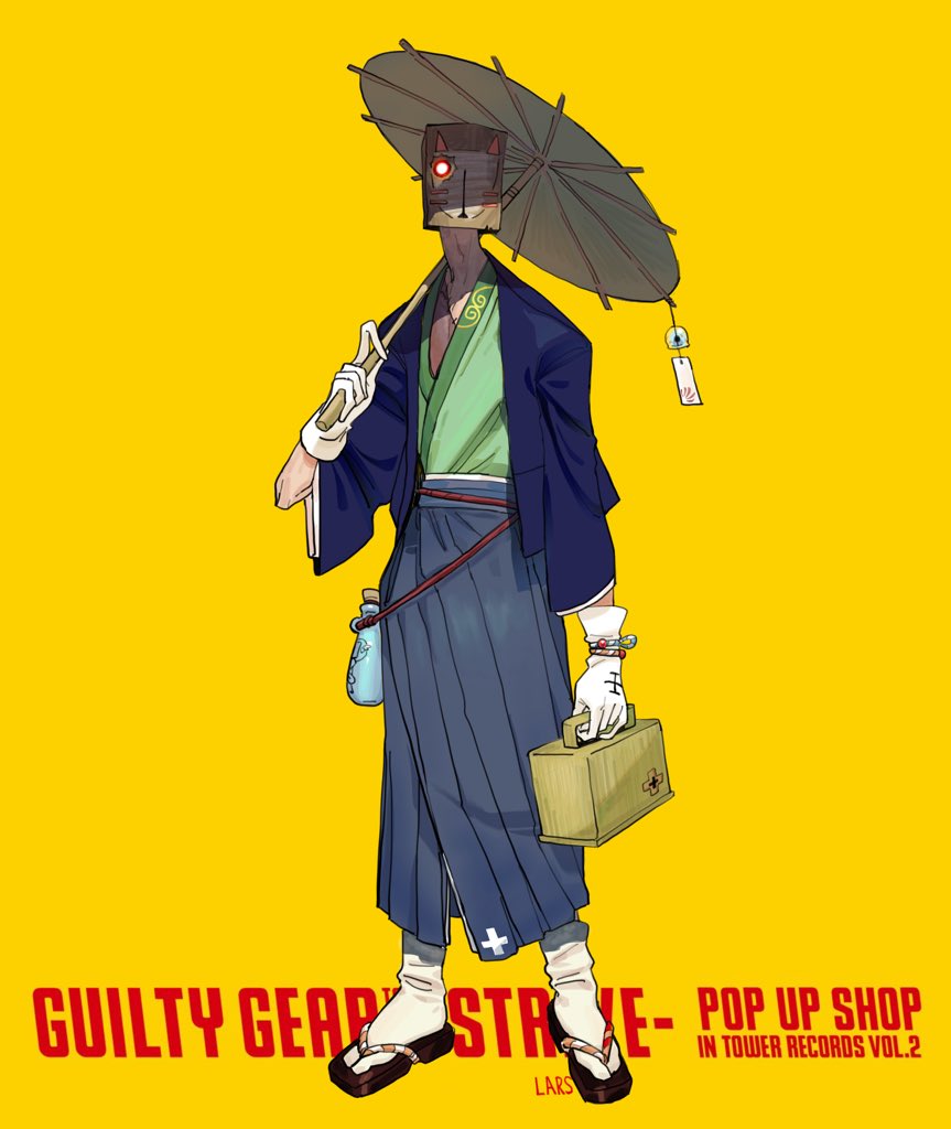 1boy, bag, bag_over_head, faust_(guilty_gear), full_body, gloves, glowing, glowing_eye, guilty_gear, guilty_gear_strive, holding, holding_umbrella, japanese_clothes, kimono, l4r3justdead, long_fingers, looking_at_viewer, male_focus, oil-paper_umbrella, paper_bag, simple_background, standing, summer_festival, umbrella, white_gloves, yellow_background, yukata