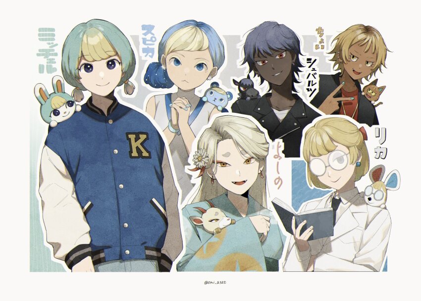 2boys, 4girls, :<, animal_crossing, animal_crossing:_new_horizons, antlers, aqua_background, aqua_hair, aqua_nails, artist_name, black_jacket, black_necktie, blonde_hair, blue_eyes, blue_hair, blue_jacket, blue_nails, book, brown_eyes, buttons, cat_girl, character_name, closed_mouth, coat, collarbone, collared_shirt, colored_eyelashes, commentary_request, dark-skinned_male, dark_skin, deer_girl, ear_piercing, earrings, eyeshadow, fangs, fingernails, flower, furry, humanoid_and_humanization, furry_female, furry_male, glasses, gradient_background, grey_background, hair_flower, hair_ornament, hair_ribbon, hand_up, hands_up, highres, holding, holding_book, horns, horse_boy, interlocked_fingers, ione_(animal_crossing), jacket, japanese_clothes, jewelry, kaji_(oni_atat), katt_(animal_crossing), kimono, lab_coat, lapels, letterman_jacket, long_hair, long_sleeves, low_twintails, makeup, mouse_girl, multicolored_hair, multiple_boys, multiple_girls, nail_polish, necklace, necktie, nintendo, open_book, open_clothes, open_coat, open_mouth, own_hands_together, parted_bangs, parted_lips, personification, petri_(animal_crossing), piercing, rabbit_boy, red_eyes, red_eyeshadow, red_ribbon, red_shirt, ribbon, roscoe_(animal_crossing), round_eyewear, sasha_(animal_crossing), shino_(animal_crossing), shirt, short_eyebrows, short_twintails, smile, squirrel_girl, swept_bangs, thick_eyebrows, translation_request, turtleneck, twintails, twitter_username, v-shaped_eyebrows, white_background, white_coat, white_flower, white_shirt, wide_sleeves, yellow_eyes