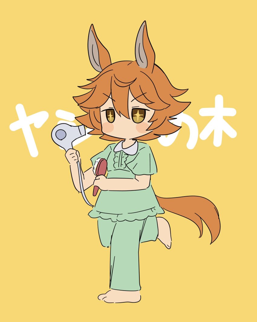 1girl, animal_ears, barefoot, blush_stickers, brown_eyes, center_frills, chibi, collared_shirt