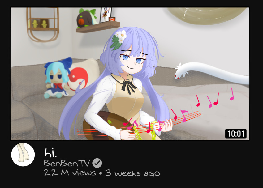 1girl, biwa_lute, black_ribbon, canadian_flag, cirno, closed_mouth, commentary, couch