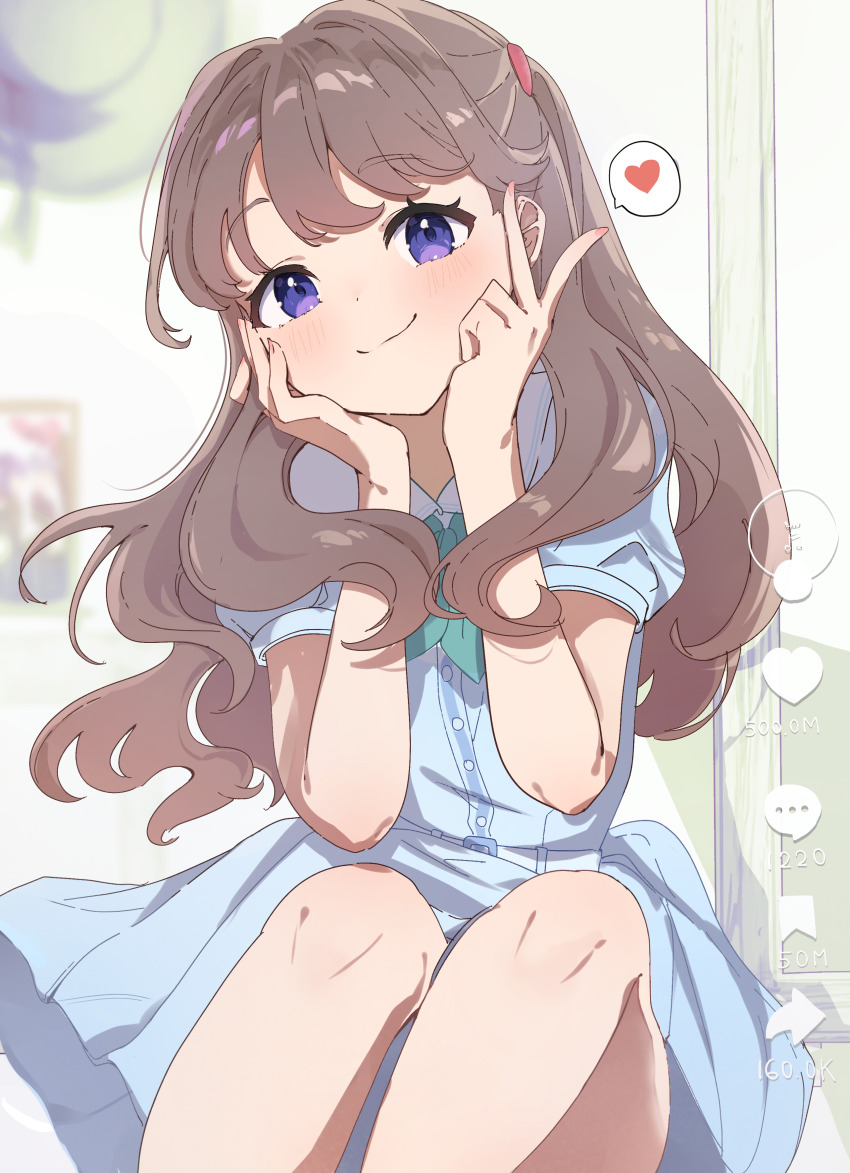 1girl, absurdres, blue_shirt, blue_skirt, blurry, blurry_background, blush, brown_hair