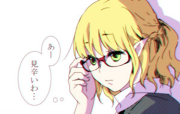 1girl, adjusting_eyewear, bespectacled, blonde_hair, braid, chikuwa_coffee_(milk_soda), closed_mouth, commentary_request