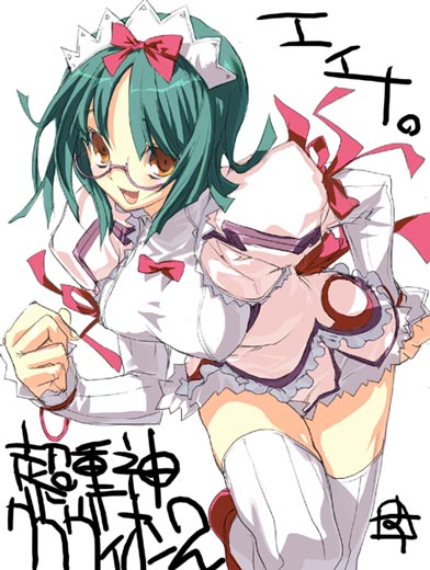 00s, 1girl, choujuushin_gravion, eina, female_focus, glasses, maid, solo