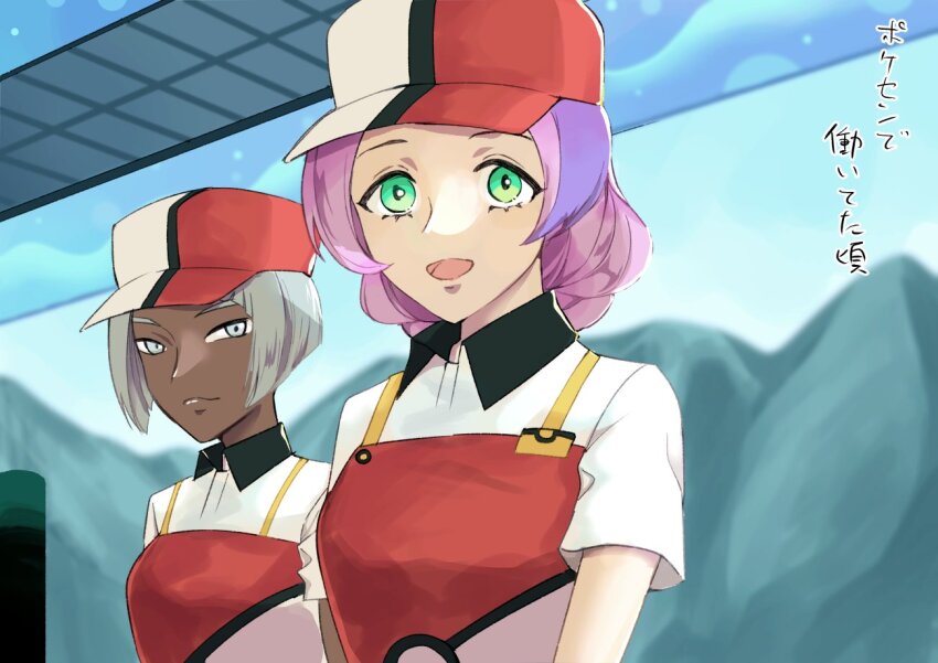 2girls, collared_shirt, cosplay, dark_skin, green_eyes, grey_eyes, grey_hair, haniwa_(hnw)