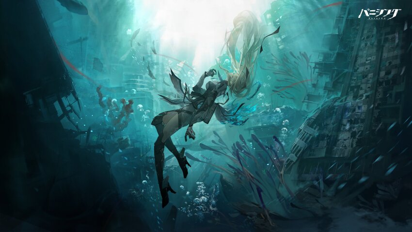 absurdres, air_bubble, artist_request, belt, bianca:_stigmata_(exorcist)_(pgr), bianca_(pgr), black_ribbon, blonde_hair