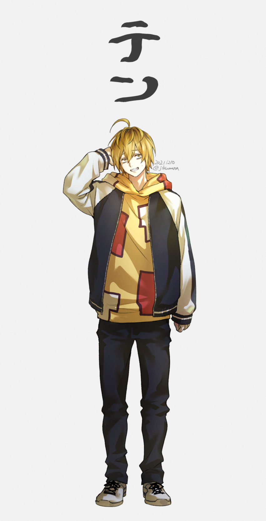 1boy, absurdres, arm_at_side, arm_behind_head, artist_name, ayashimon, black_pants, blonde_hair, dated, hair_between_eyes, highres, hood, hoodie, jacket, looking_at_viewer, male_focus, open_clothes, open_jacket, pants, shoes, simple_background, smile, sneakers, sweatdrop, ten_(ayashimon), ushi_424, white_background, yellow_eyes, yellow_hoodie