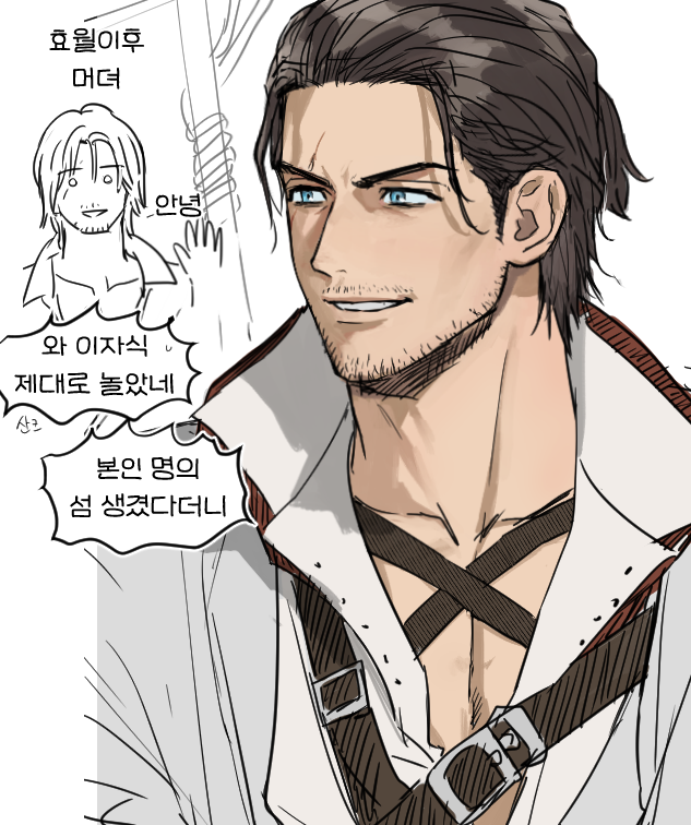 0_0, 2boys, adventurer_(ff14), bara, beard_stubble, chest_harness, facial_hair, final_fantasy, final_fantasy_xiv, harness, male_focus, mature_male, medium_hair, meteor_(trailer_7)_(ff14), multiple_boys, mustache_stubble, pectoral_cleavage, pectorals, scar, scar_across_eye, scar_on_face, smile, solo_focus, stubble, thick_eyebrows, translation_request, upper_body, warrior_of_light_(ff14), waving, ziguck