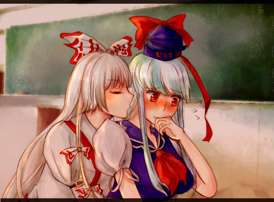 2girls, bad_id, bad_pixiv_id, blush, embarrassed, female_focus, fujiwara_no_mokou, hat, imminent_kiss, kamishirasawa_keine, multiple_girls, sabuosandayo, touhou, yuri