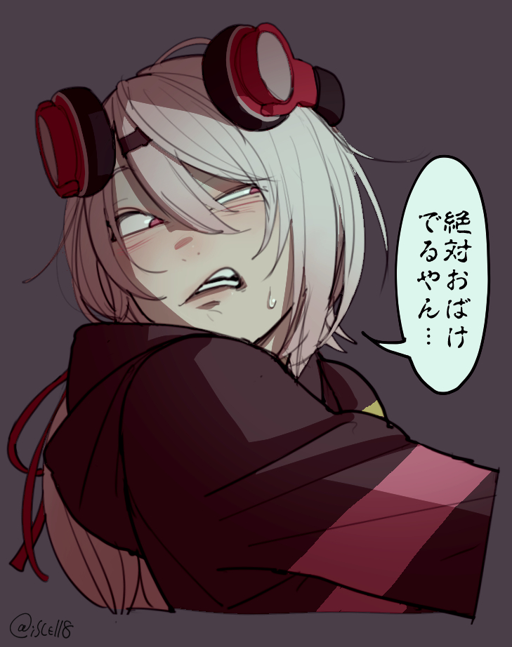 1girl, black_hoodie, commentary_request, cropped_torso, disgust, fang, gradient_hair, hair_between_eyes