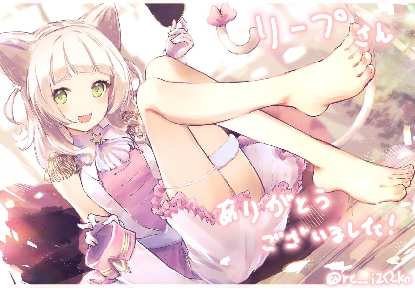 1girl, absurdres, animal_ears, barefoot, blunt_bangs, boots, bow, breasts