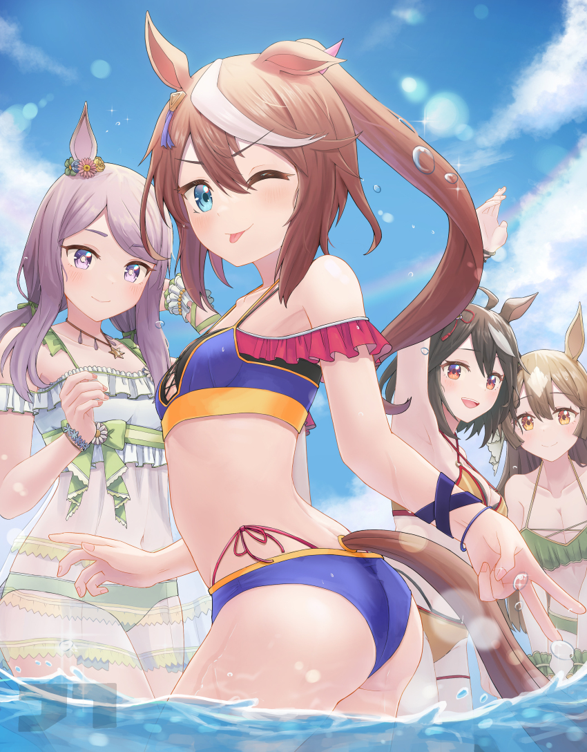 4girls, absurdres, ahoge, animal_ears, artist_logo, ass, bare_shoulders, bikini