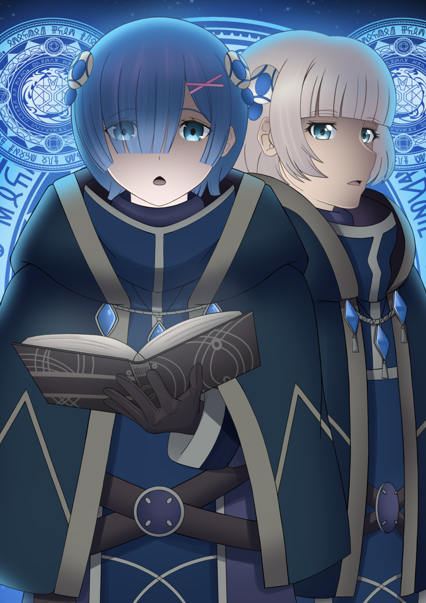 2girls, absurdres, alternate_costume, belt, blue_eyes, blue_hair, blue_robe, blunt_bangs, book, brown_belt, brown_gloves, capelet, cosplay, crossed_belts, crossover, eyes_visible_through_hair, gloves, gold_trim, green_capelet, hair_ornament, hair_over_one_eye, highres, hikidesu, holding, holding_book, looking_at_viewer, magic_circle, meteora_osterreich, meteora_osterreich_(cosplay), minase_inori, mixed-language_commentary, multiple_girls, open_mouth, re:creators, re:zero_kara_hajimeru_isekai_seikatsu, rem_(re:zero), robe, short_hair, voice_actor_connection, white_hair